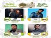 Mut Zeytin ve Zeytinya�� Festivali 9 Ekim'de